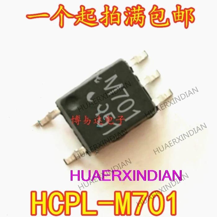 HCPL-M701-000E HCPL-M701 SOP5 M701, , 10 , ǰ